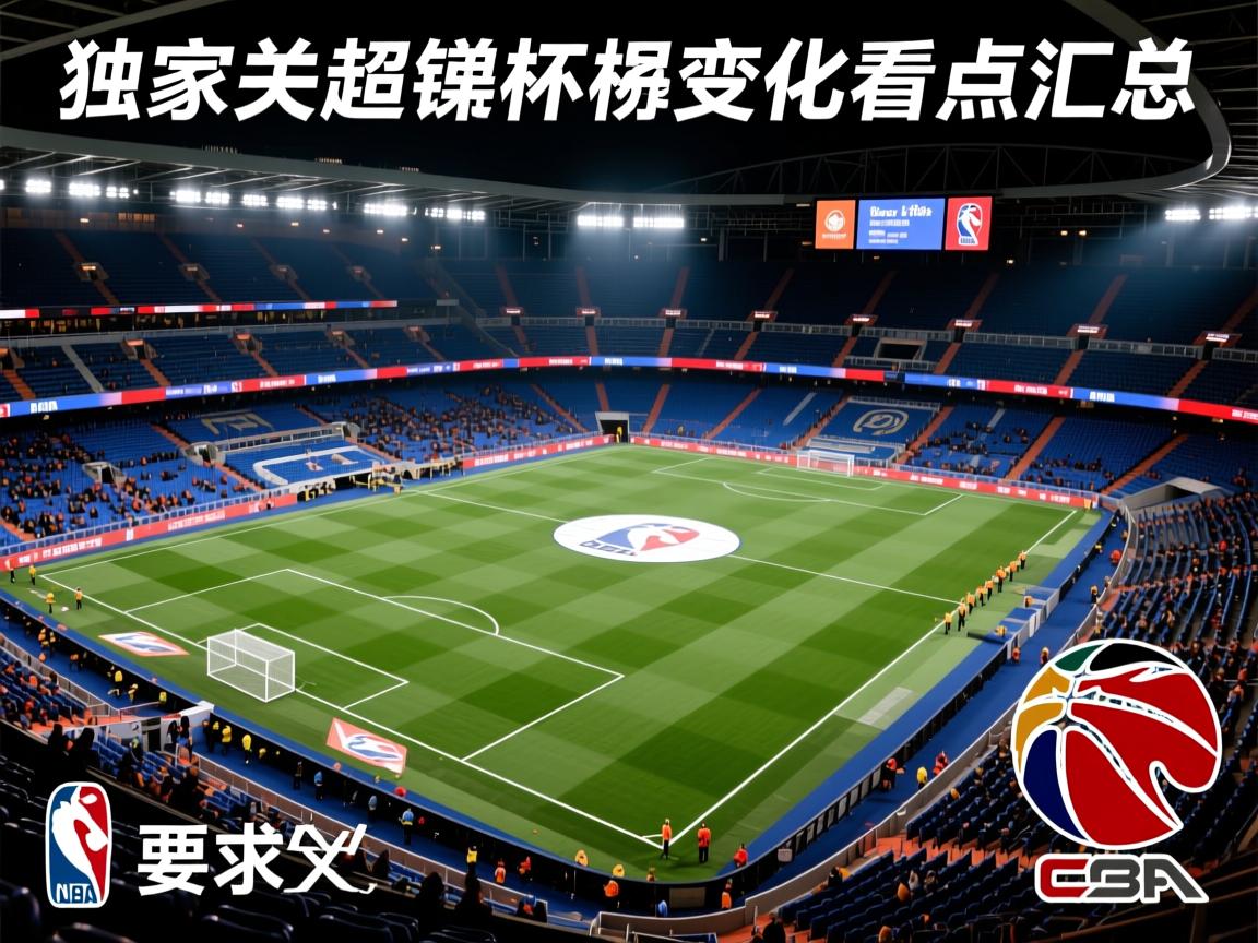 独家英超积分榜变化看点汇总 第3张